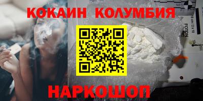 крисы Краснокаменск