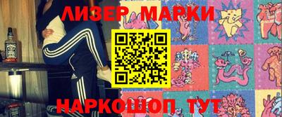 мдма Краснознаменск