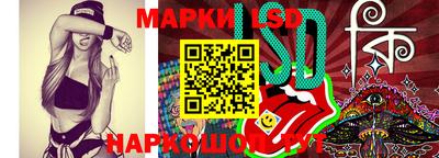 альфа пвп Краснодар