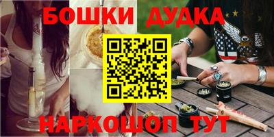 альфа пвп Краснодар