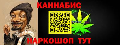 мдма Краснознаменск