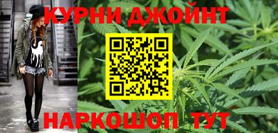 крисы Краснокаменск