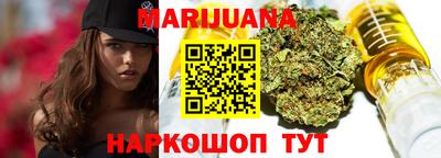 крисы Краснокаменск