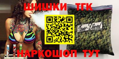 мдма Краснознаменск