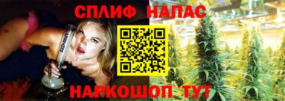 крисы Краснокаменск